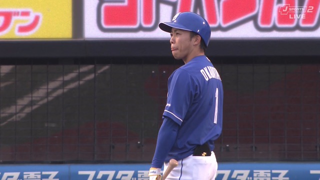 2025_0611_183923_408