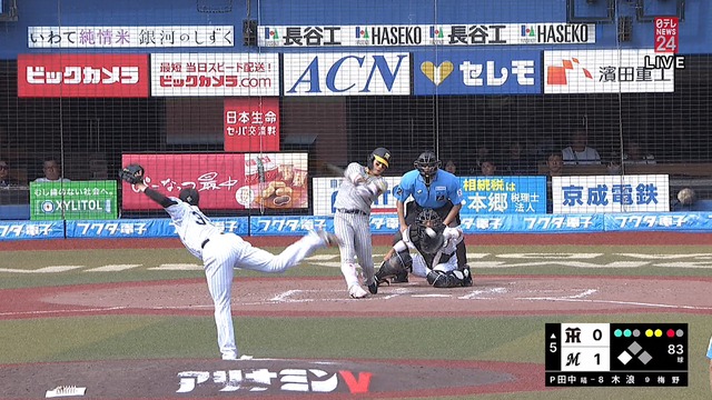 2024_0601_154634_851