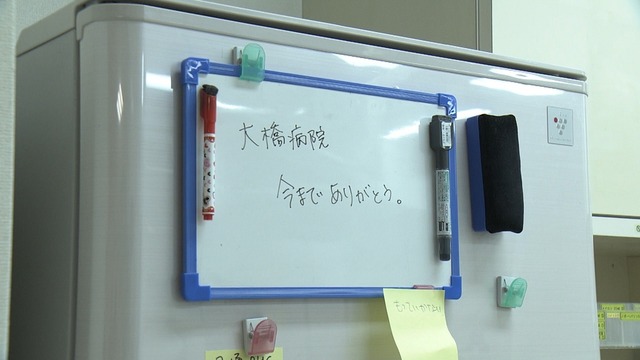 e8443ad5b2e9b0555b5d4406ec96f780_ll