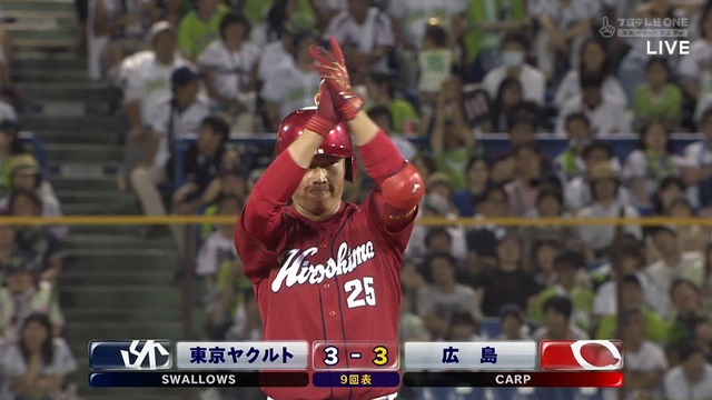 2017_0709_201129_247