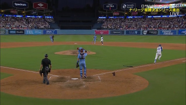 2025_1010_104959_292