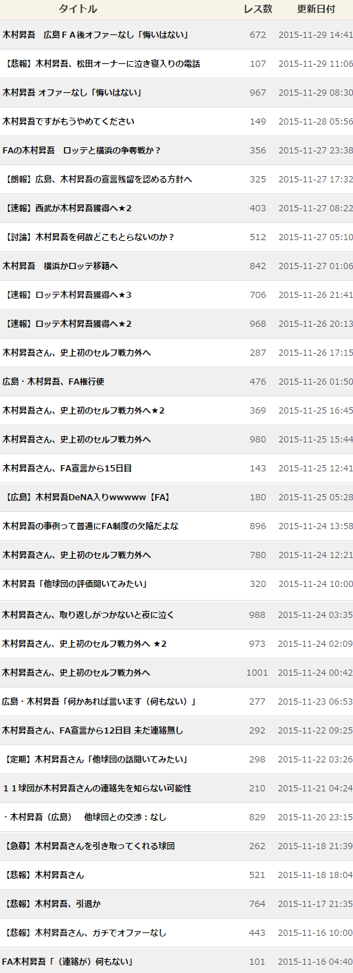 Screenshot (1)