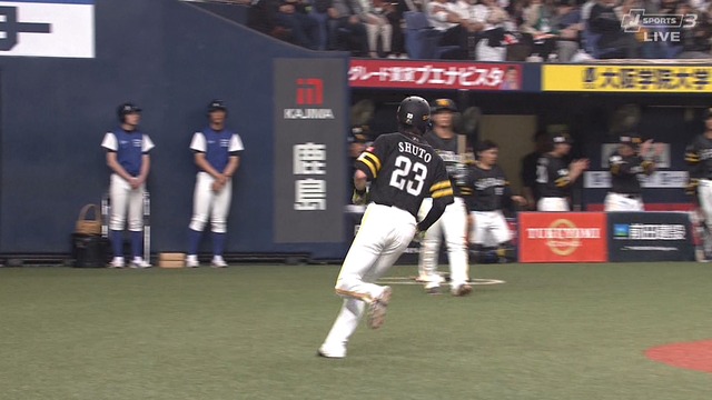 2025_0408_185942_791