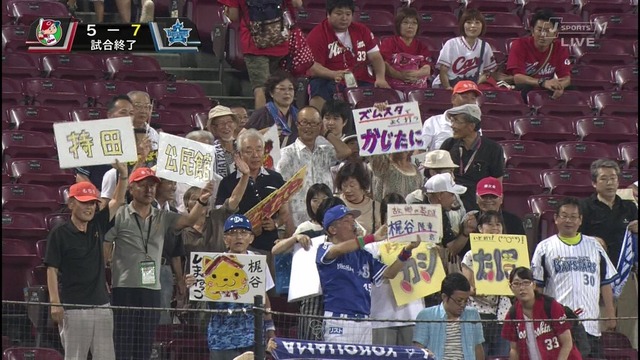 livejupiter_1469905297_101