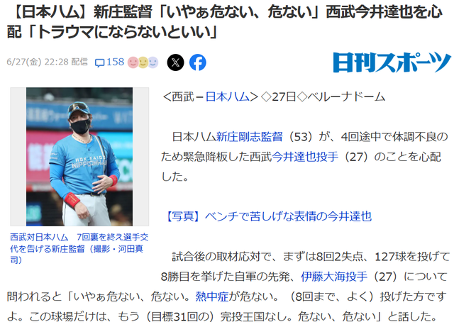 ダウンロード