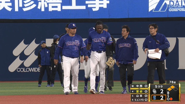 2026_0408_195728_402