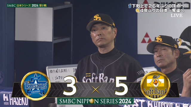 2024_1026_222634_812