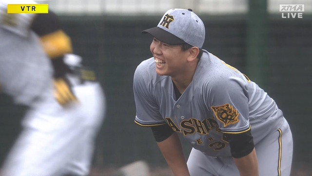 2025_0209_132934_376