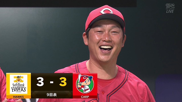 2024_0602_170207_182