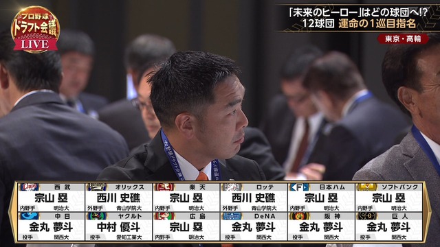 2024_1024_170722_559