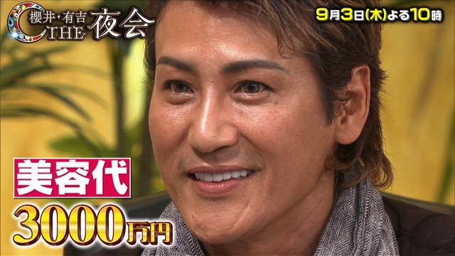 新庄剛志 48 こいつに対する素直な感想 なんj まとめては いかんのか