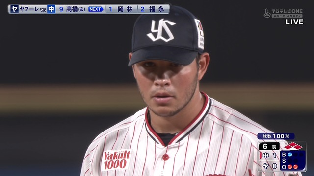 2024_0813_201946_648