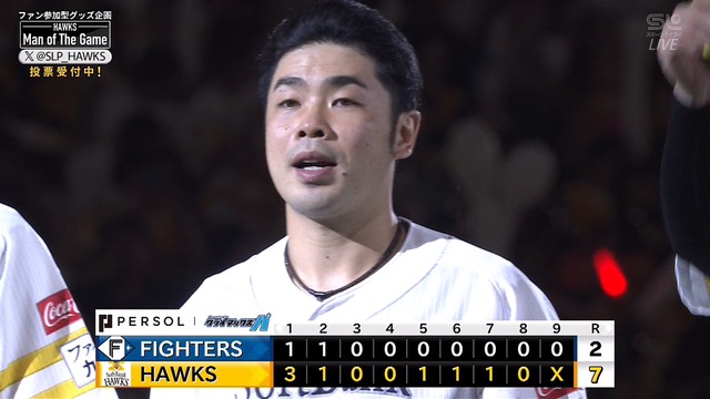 2024_1017_231237_732