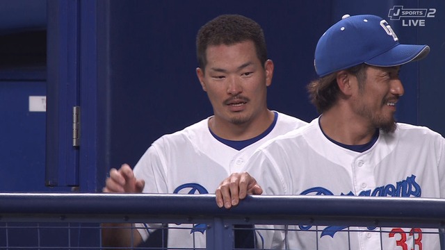 2024_0816_195509_466