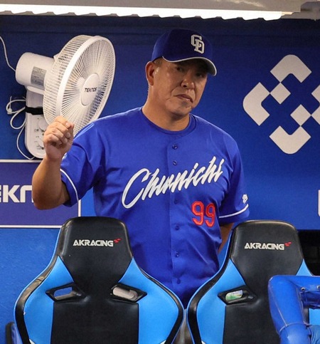 imgi_192_20250727-00000366-spnannex-000-2-view