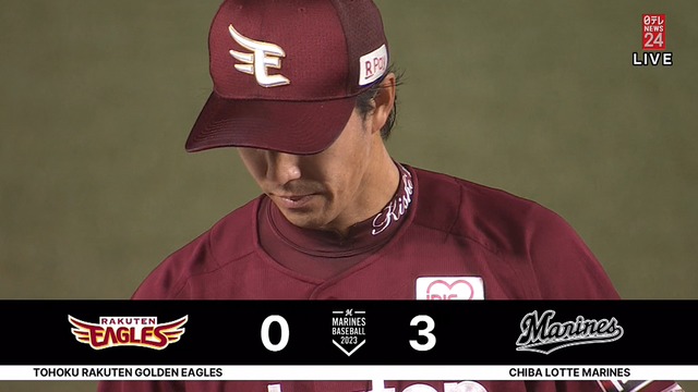 2023_0901_202557_898