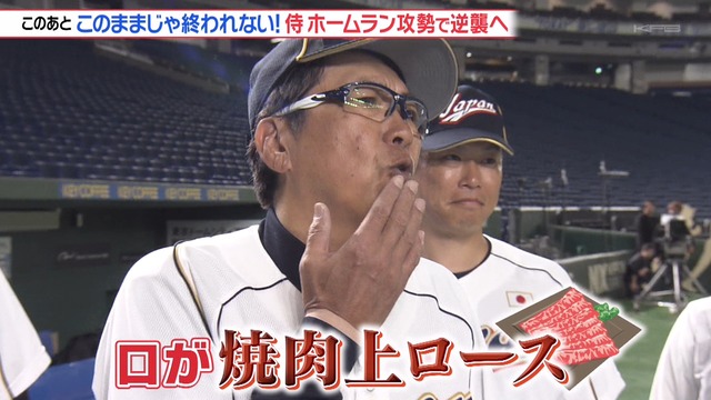 2025_0102_223801_864