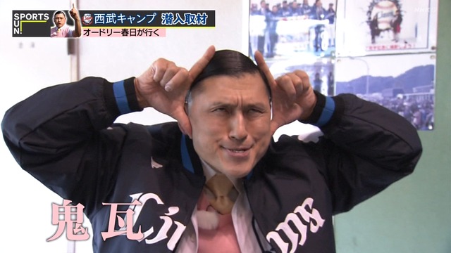 2025_0223_232445_095