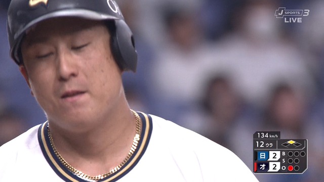 2022_0915_221638_978