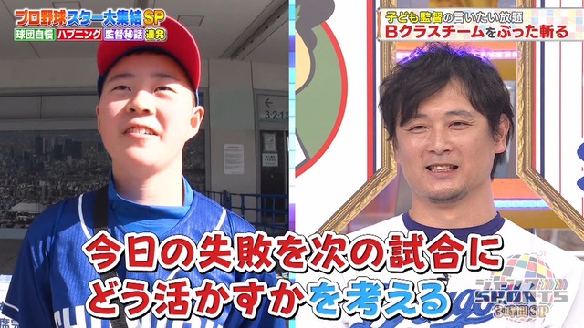 2025_0126_201454_406