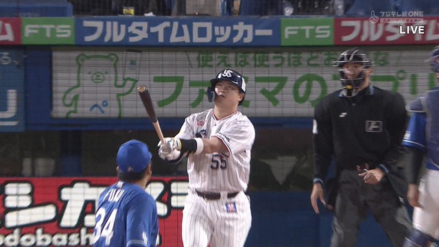 2023_0513_205143_426