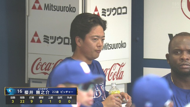 2026_0304_175138_901