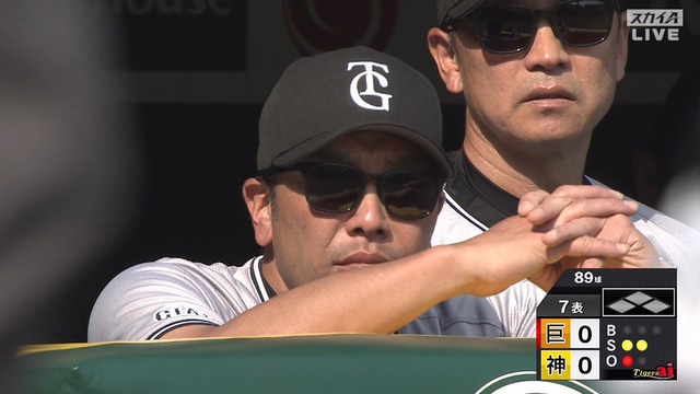 2024_0526_153801_653