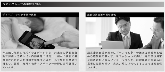 ダウンロード (1)