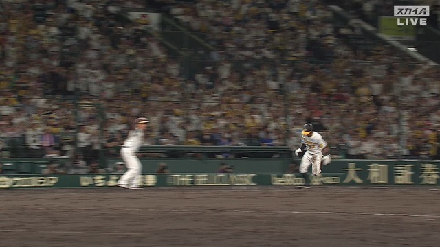 2024_0621_211522_672