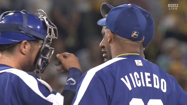 2018_0911_195209_220