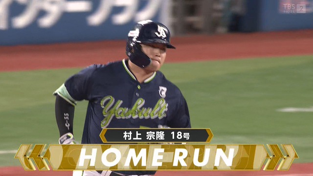 2025_0905_225117_683