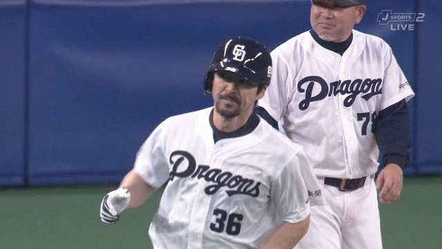 2014_0409_211925_814