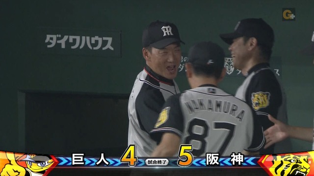 2017_0809_212633_212