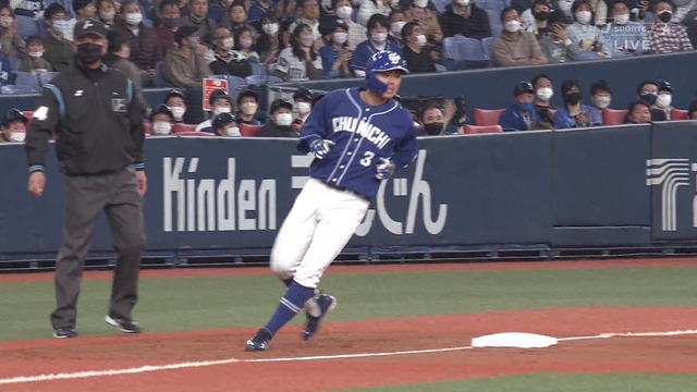 2022_0313_151701_112