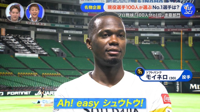 2025_1229_002644_745