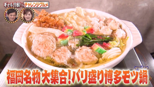 2024_1230_212503_487