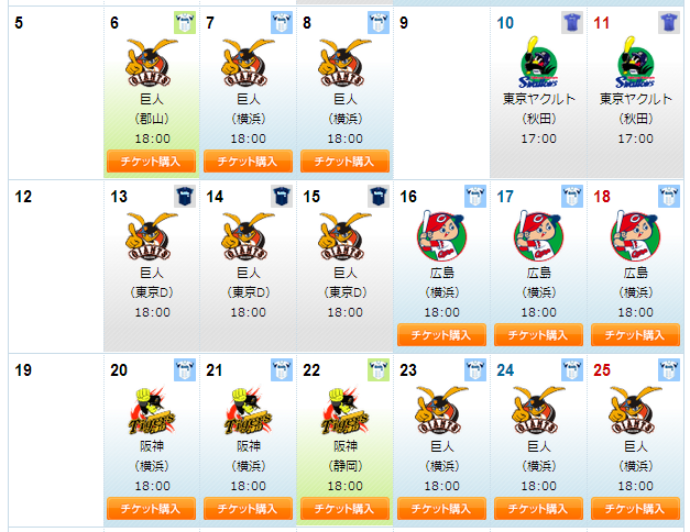 Screenshot_1