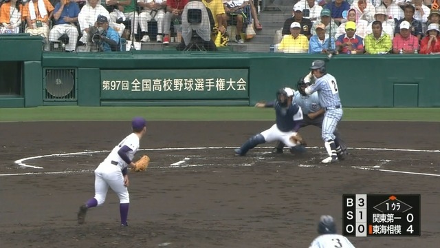 2015_0819_133825_598