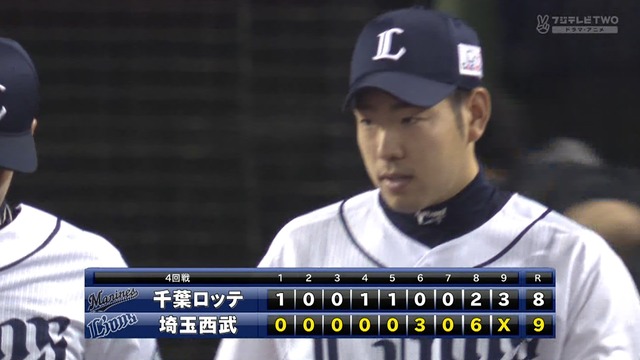 2018_0420_211814_650