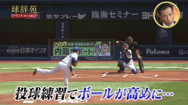 2019_1215_000312_830