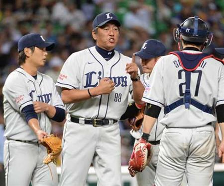 46769adb-3d54-452d-ac99-ac2ba8123a46_n