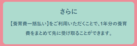 Screenshot (2)
