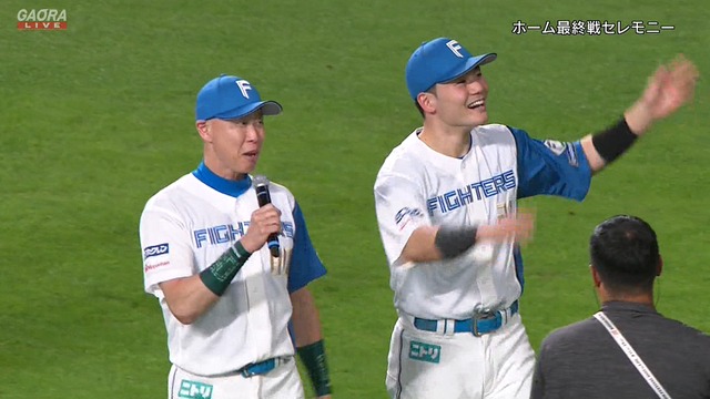 2025_0923_181531_916