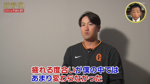 2025_1117_235216_333