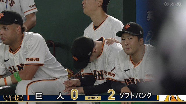 2024_0528_213506_833