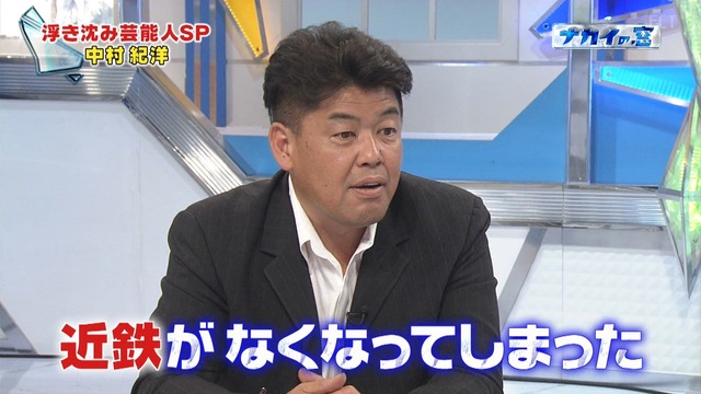 2015_0618_005344_460