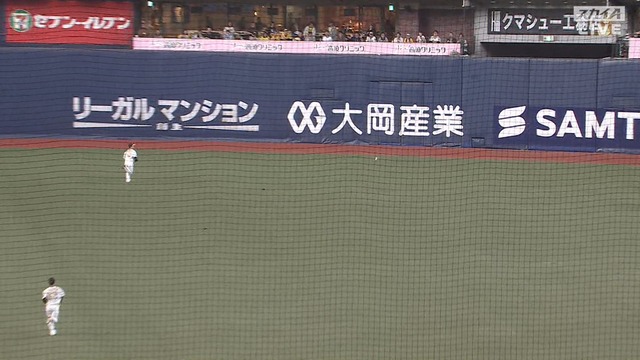 2024_0402_182343_188