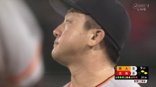 2018_0720_221111_967