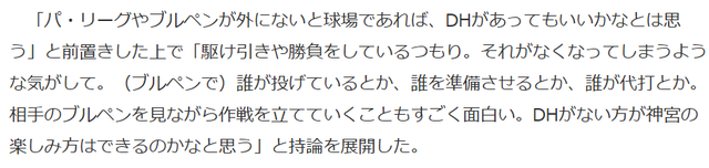 ダウンロード (1)