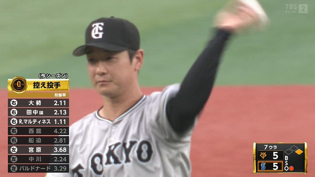 2025_1012_163848_989